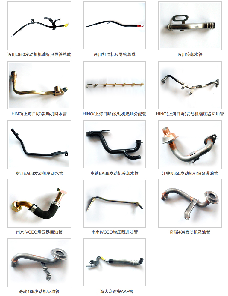 7新產物1.jpg